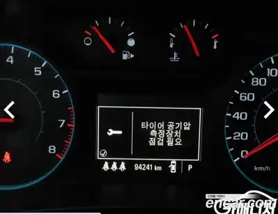 Chevrolet Malibu 2017 1.5 Автомат в Москве № 91892, миниатюра 8