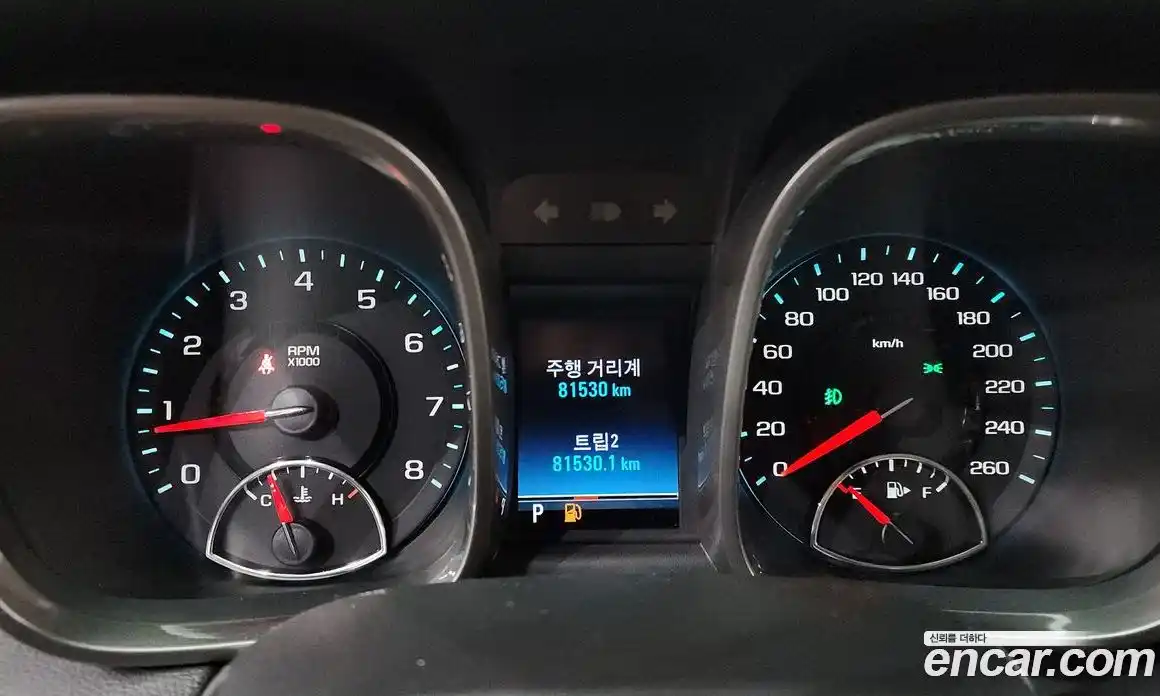 Chevrolet Malibu 2013 2.0 Автомат в Москве № 100109, фото 18