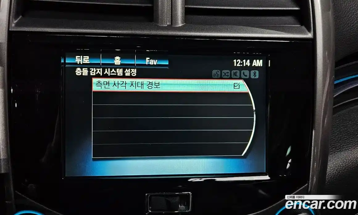 Chevrolet Malibu 2015 2.0 Автомат в Москве № 103637, фото 11