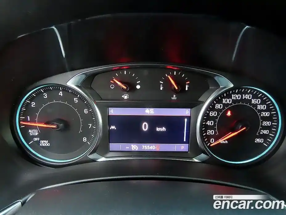 Chevrolet Equinox 2022 1.5 Автомат в Москве № 103864, фото 9