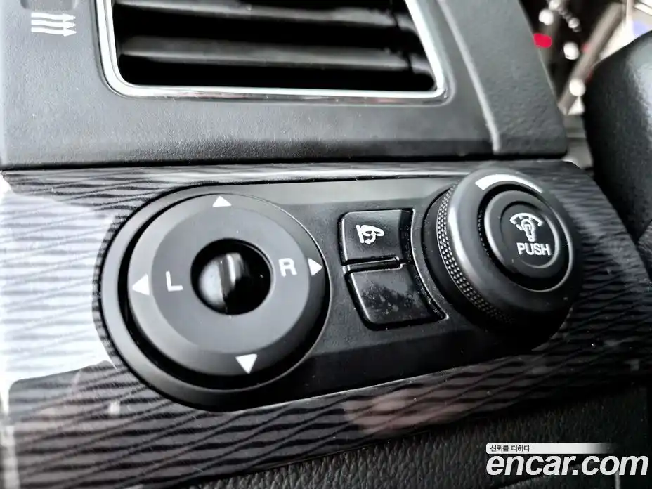 Chevrolet Captiva 2015 2.0 Автомат в Москве № 104676, фото 19