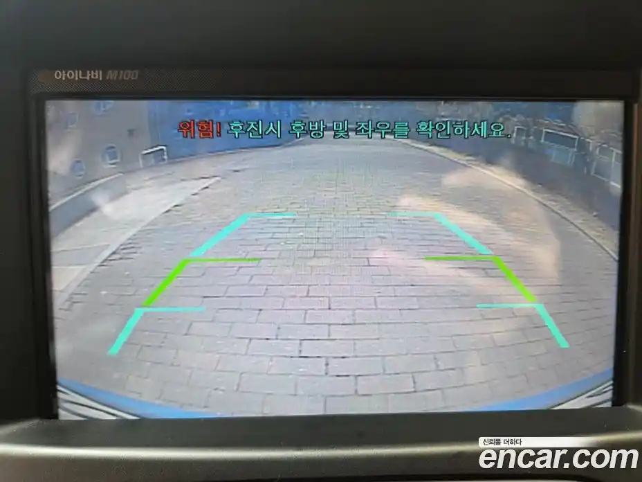 Chevrolet Spark 2017 1.0 Автомат в Москве № 105335, фото 17