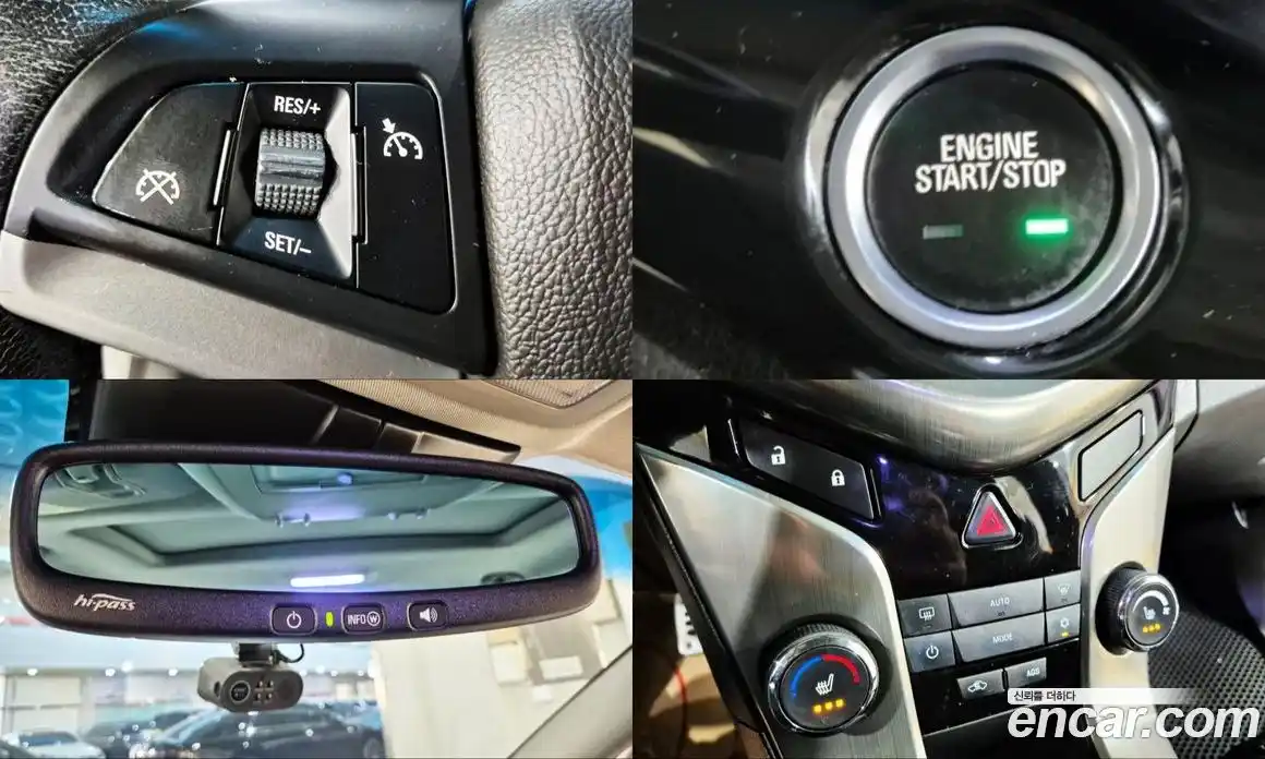 Chevrolet Cruze 2013 2.0 Автомат в Москве № 105765, фото 17