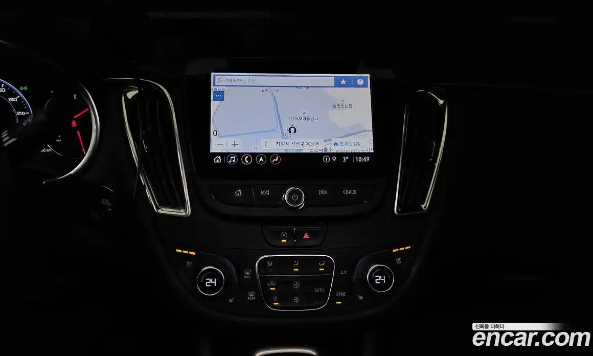 Chevrolet Malibu 2021 1.3 Автомат в Москве № 105904, фото 14