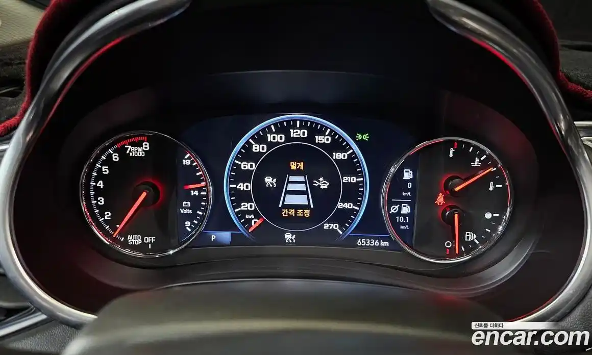 Chevrolet Malibu 2021 1.3 Автомат в Москве № 105904, фото 8