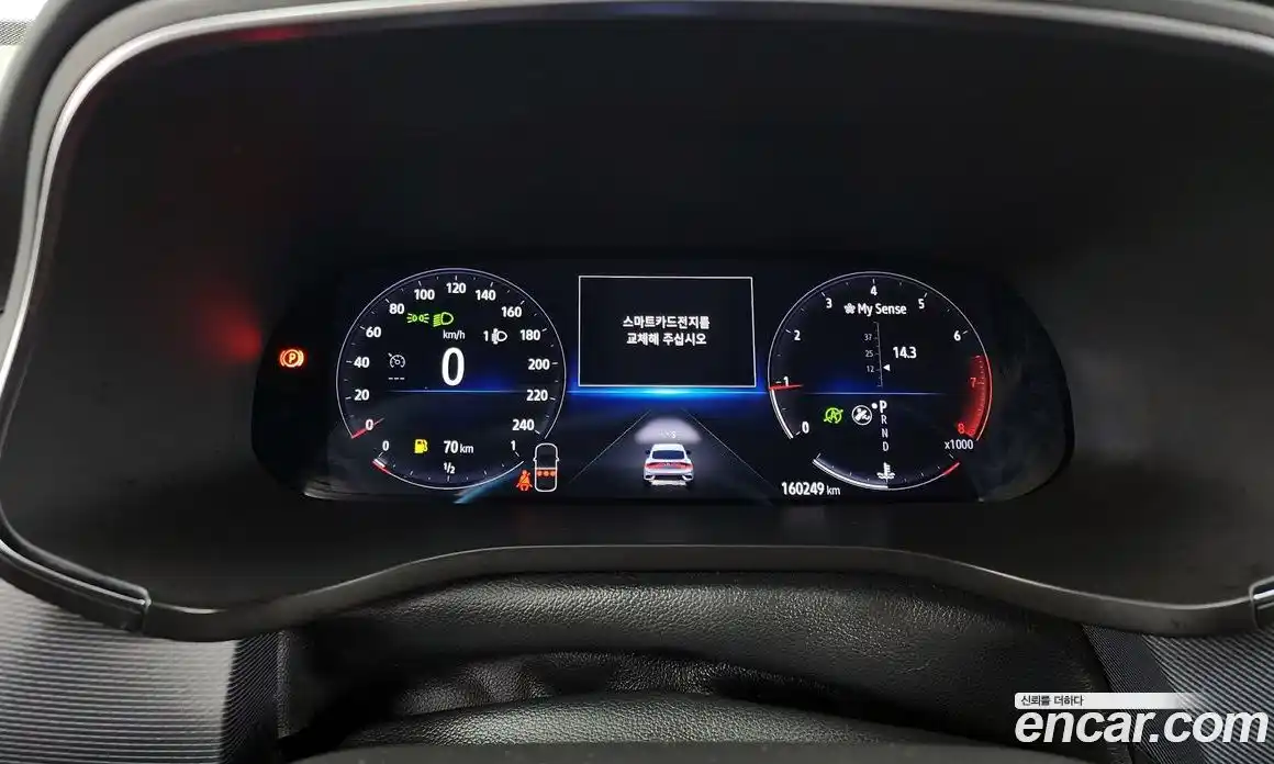 Renault XM3 2020 1.3 Автомат в Москве № 106815, фото 14