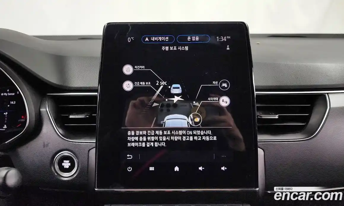 Renault XM3 2020 1.3 Автомат в Москве № 106815, фото 18