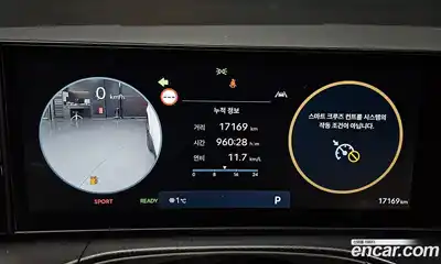 Hyundai Santa Fe 2024 1.6 Автомат в Москве № 107762, миниатюра 2