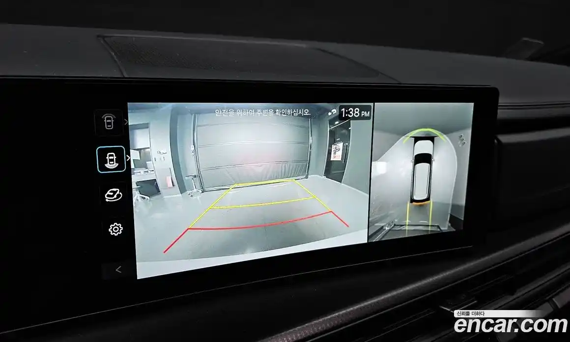 Hyundai Santa Fe 2024 1.6 Автомат в Москве № 107762, фото 8