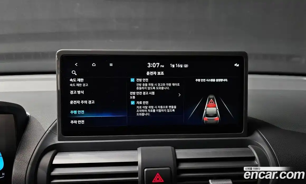 Hyundai Casper 2025 1.0 Автомат в Москве № 108502, фото 11