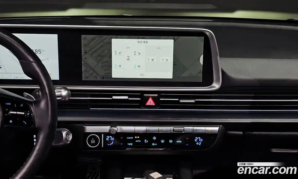 Hyundai Ioniq 6 2023 0.1 Автомат в Москве № 108838, фото 9