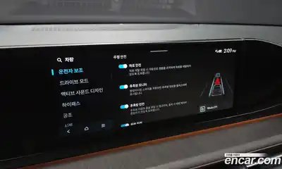 Hyundai Grandeur 2023 2.5 Автомат в Москве № 109811, миниатюра 8