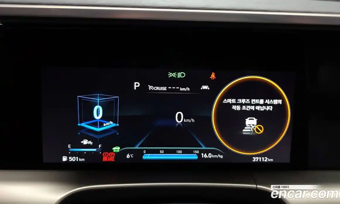 Hyundai Nexo 2024 Автомат в Москве № 112157, фото 13