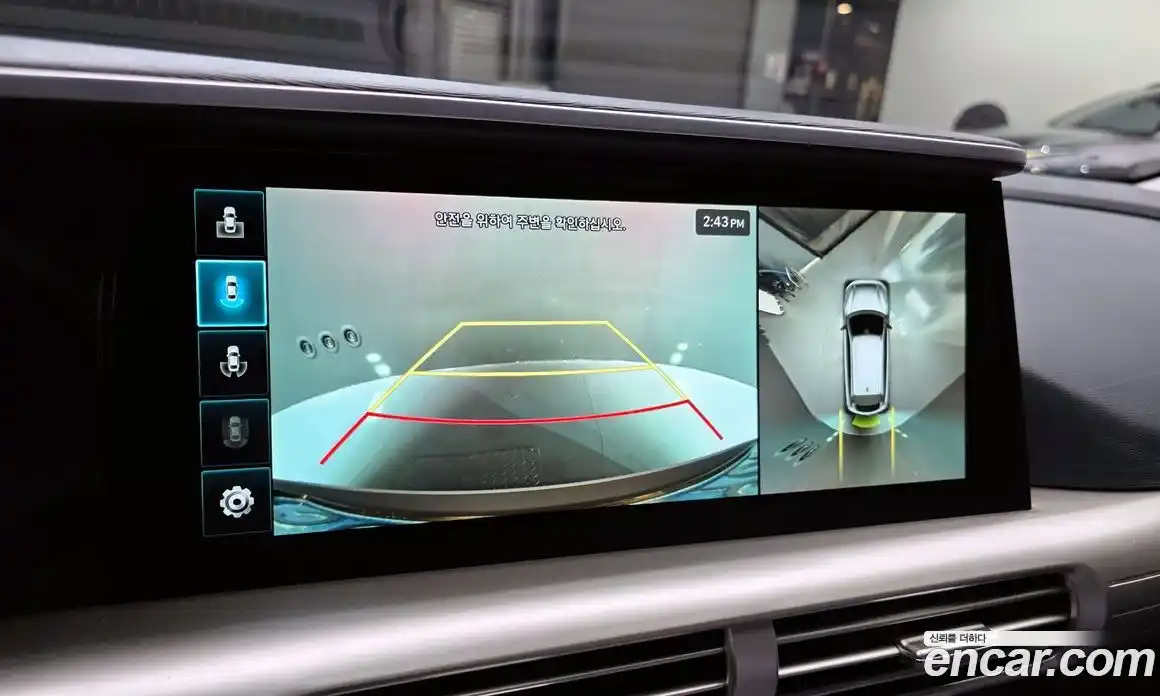 Hyundai Nexo 2024 Автомат в Москве № 112157, фото 14