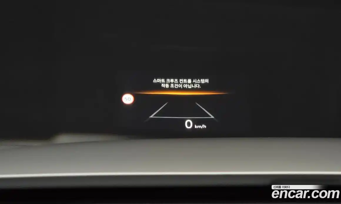 Kia Sorento 2024 1.6 Автомат в Москве № 11256, фото 14