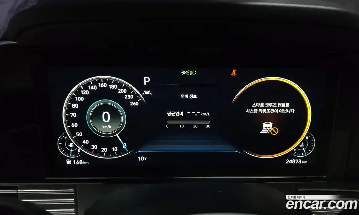 Hyundai Grandeur 2022 2.5 Автомат в Москве № 112680, фото 18