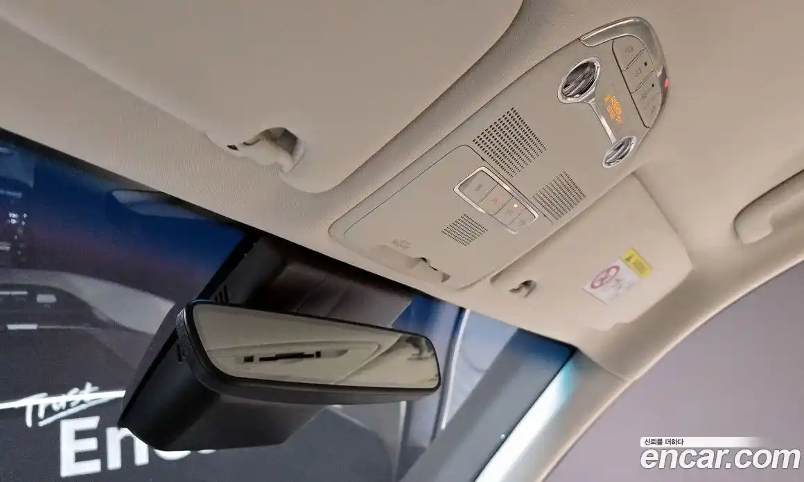 Hyundai Grandeur 2022 2.5 Автомат в Москве № 112680, фото 10