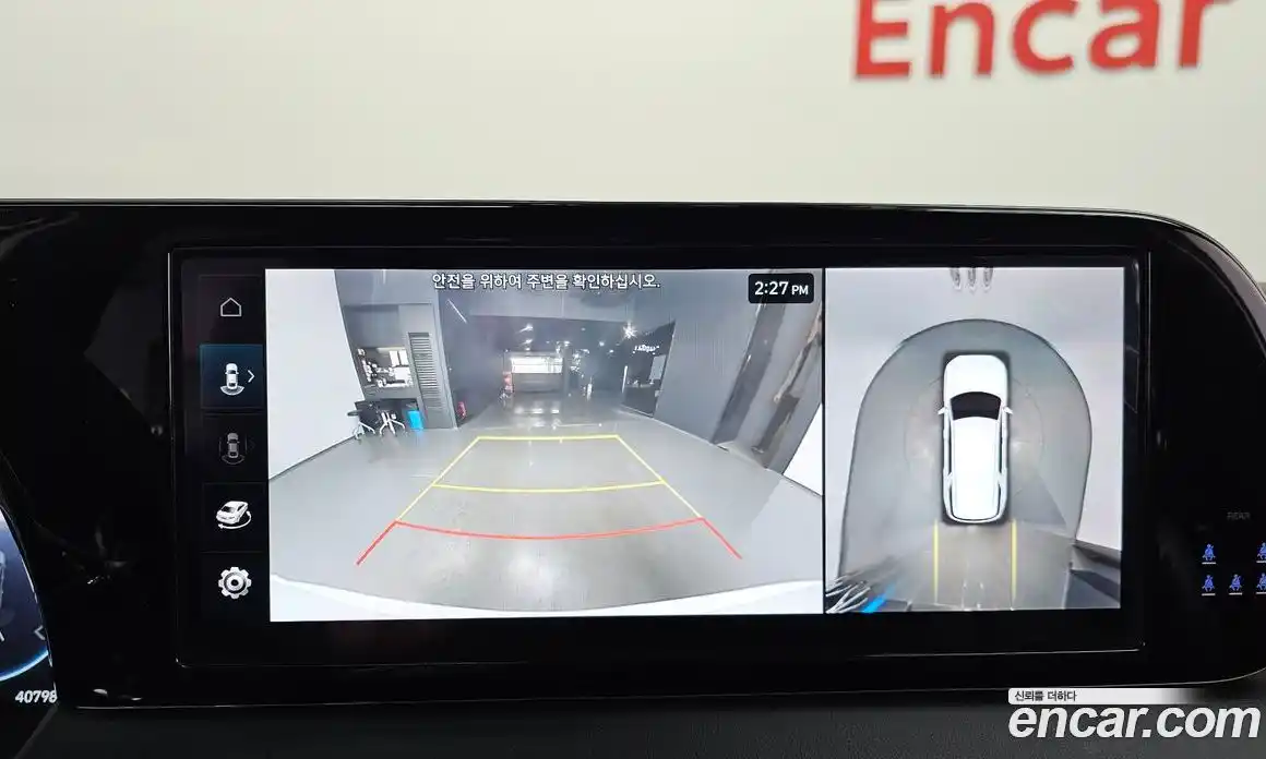 Hyundai Palisade 2023 3.8 Автомат в Москве № 112755, фото 15