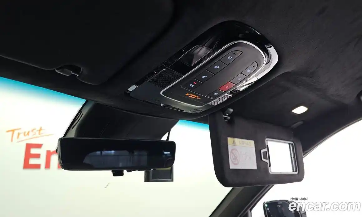 Hyundai Palisade 2023 3.8 Автомат в Москве № 112755, фото 17