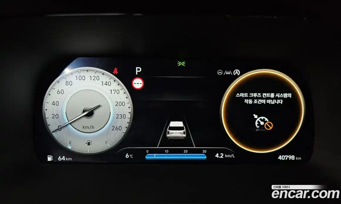 Hyundai Palisade 2023 3.8 Автомат в Москве № 112755, фото 8