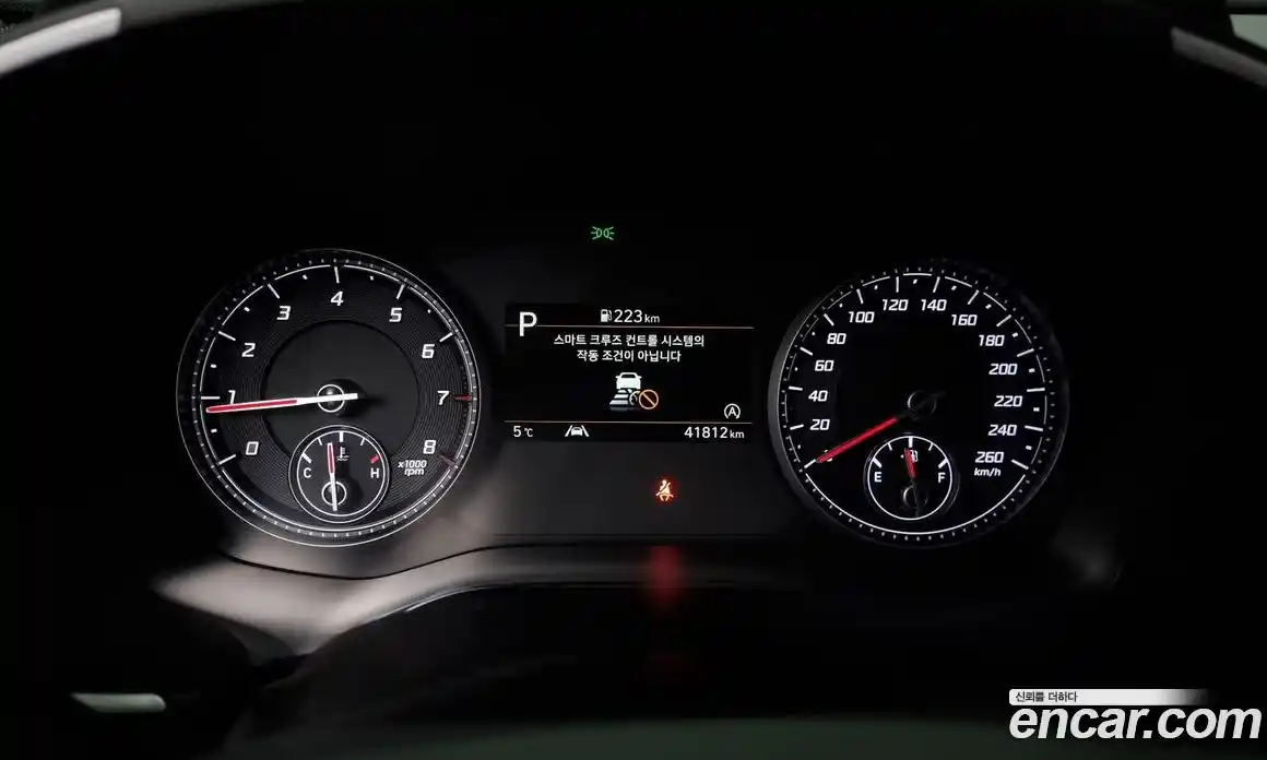 Hyundai Santa Fe 2023 2.5 Автомат в Москве № 112822, фото 17