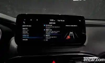 Hyundai Santa Fe 2023 2.5 Автомат в Москве № 112822, миниатюра 2