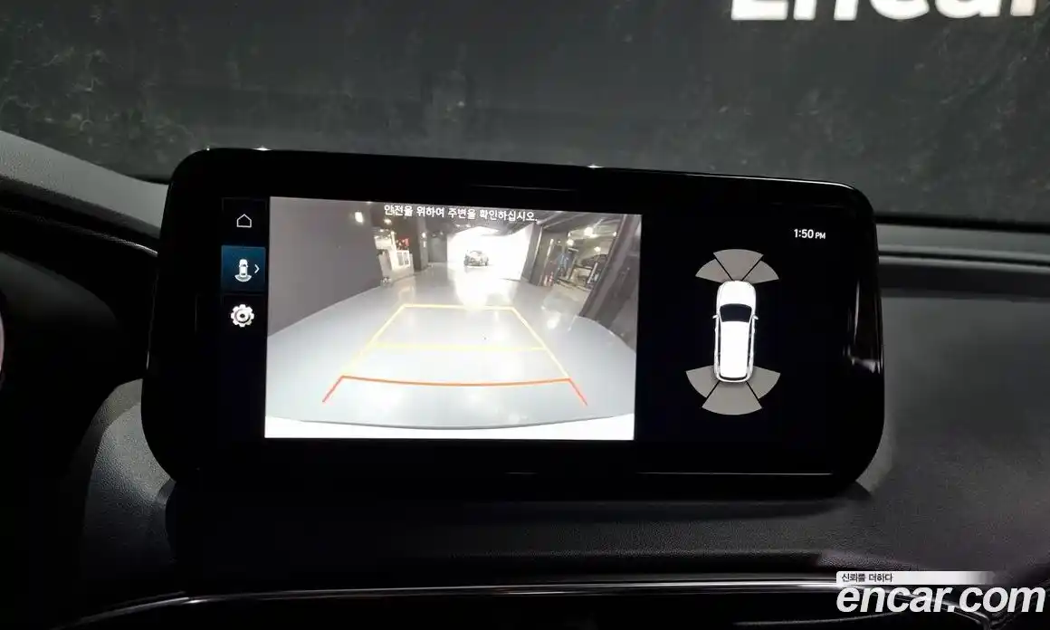 Hyundai Santa Fe 2023 2.5 Автомат в Москве № 112822, фото 6