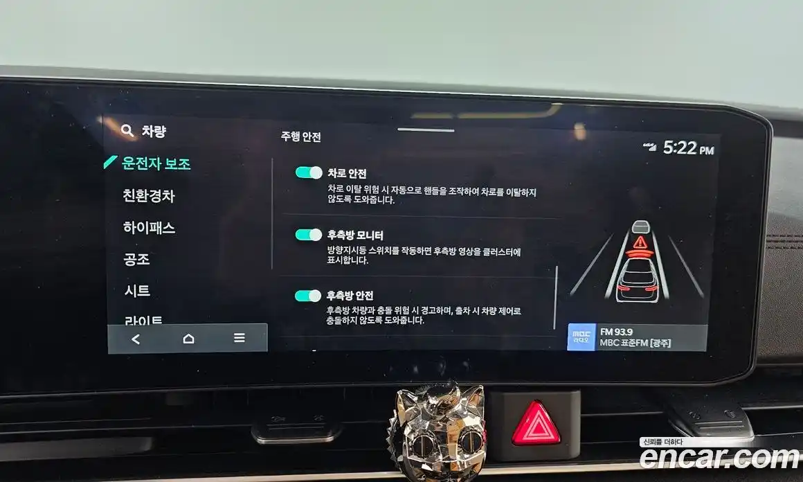 Kia Canival 2025 1.6 Автомат в Москве № 114789, фото 20