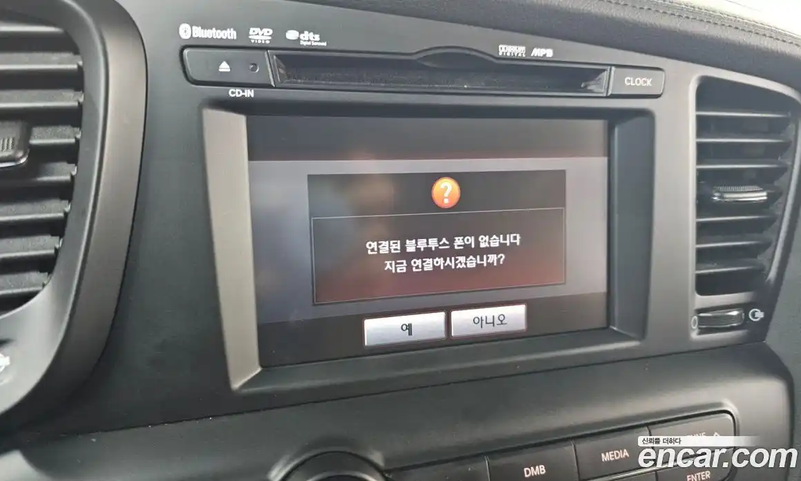 Kia K5 2011 2.0 Автомат в Москве № 115711, фото 16