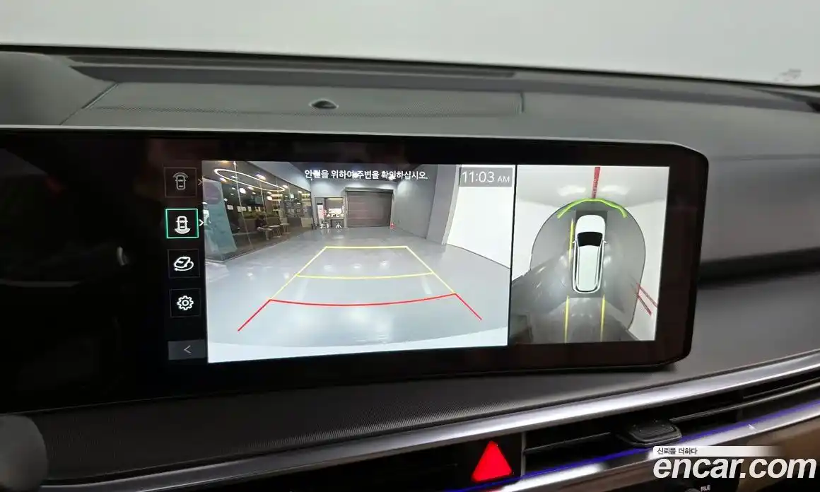 Kia Sorento 2025 2.5 Автомат в Москве № 119241, фото 16