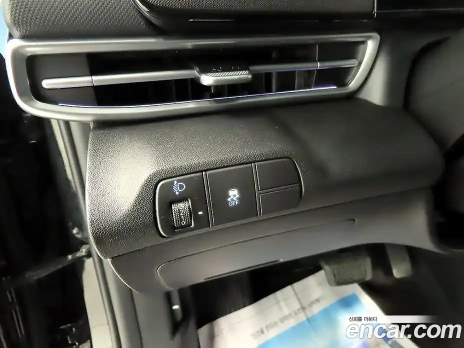 Hyundai Avante 2025 1.6 Автомат в Москве № 119551, фото 15