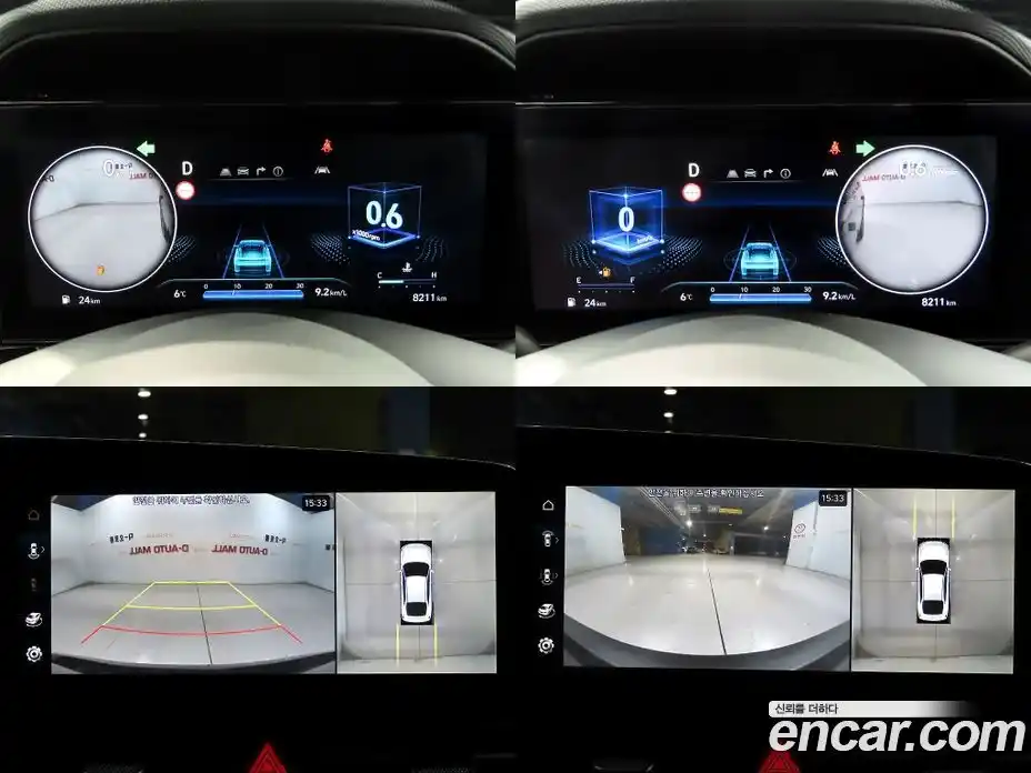 Hyundai Avante 2025 1.6 Автомат в Москве № 119551, фото 17