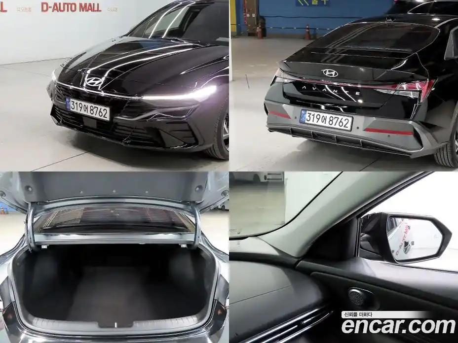 Hyundai Avante 2025 1.6 Автомат в Москве № 119551, фото 18