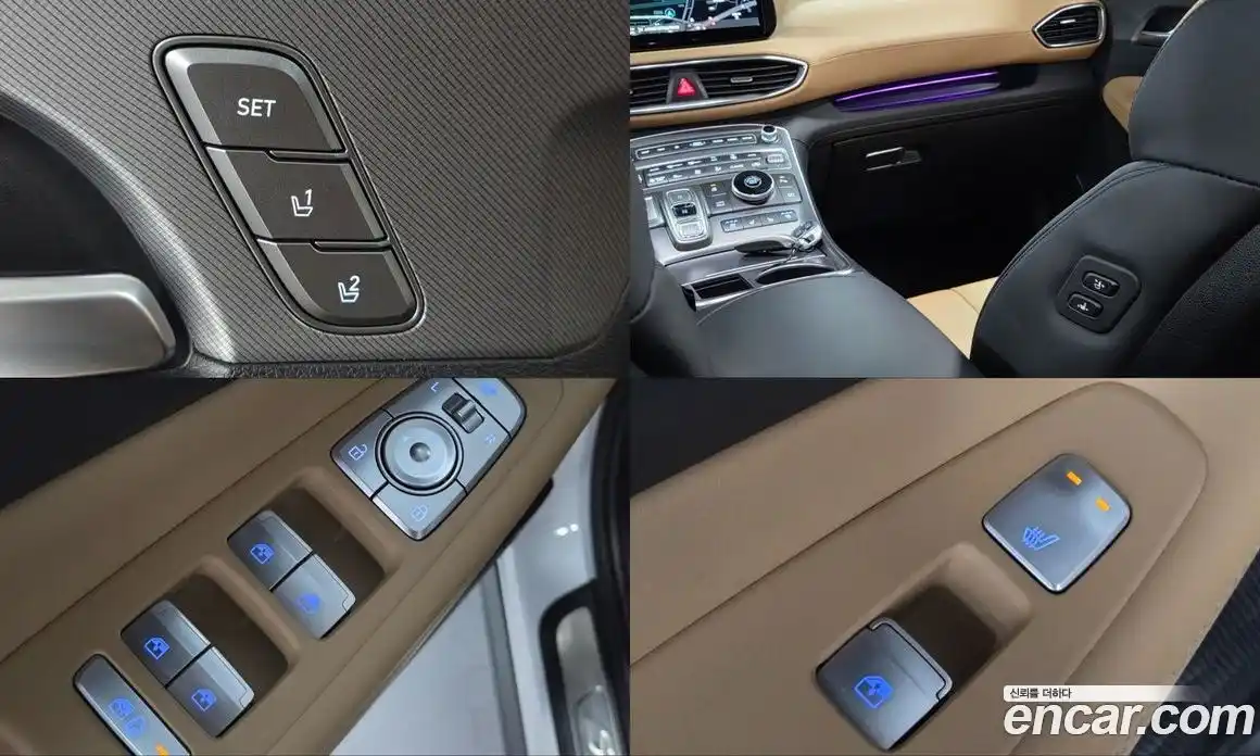 Hyundai Santa Fe 2023 1.6 Автомат в Москве № 119738, фото 18