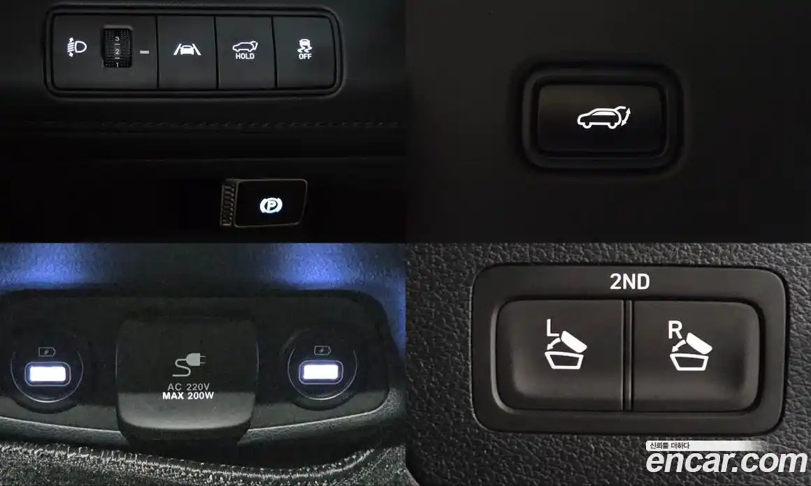 Hyundai Santa Fe 2023 1.6 Автомат в Москве № 119738, фото 19