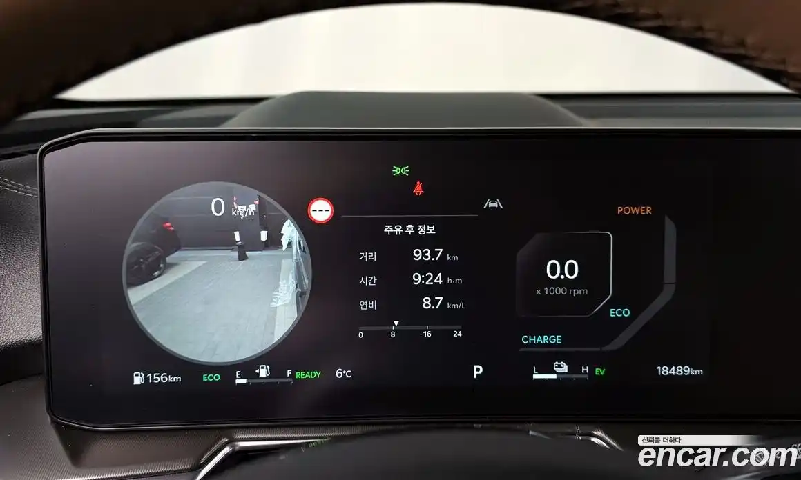 Kia Sorento 2025 1.6 Автомат в Москве № 120017, фото 3