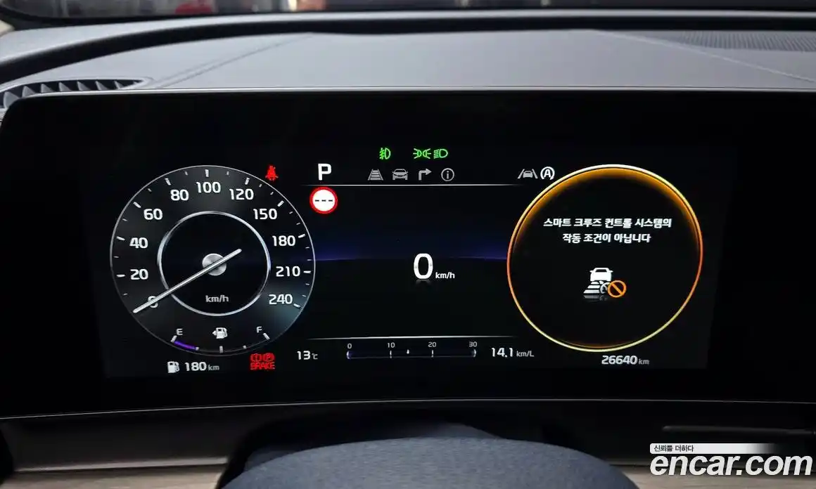 Kia Sportage 2022 2.0 Автомат в Москве № 120812, фото 19