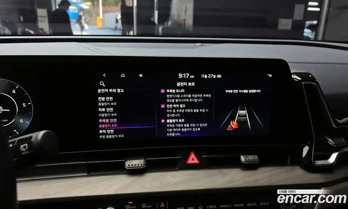 Kia Sportage 2022 2.0 Автомат в Москве № 120812, фото 3