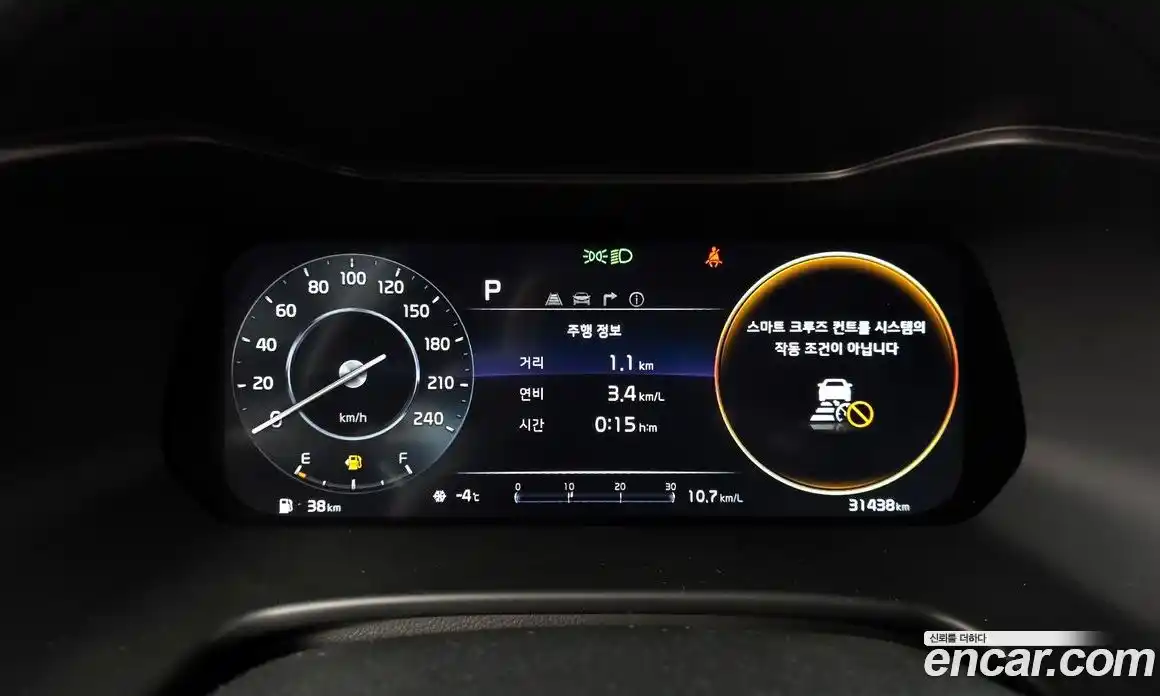 Kia K3 2022 1.6 Автомат в Москве № 121423, фото 19