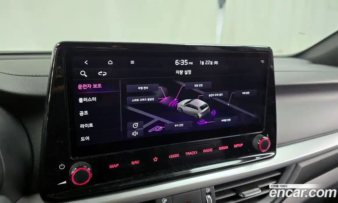 Kia K3 2022 1.6 Автомат в Москве № 121423, фото 8