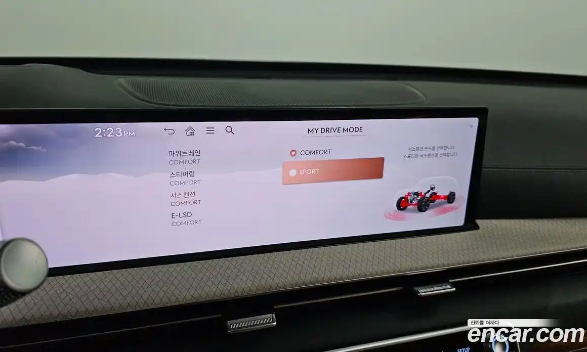 Genesis GV80 2026 2.5 Автомат в Москве № 122420, фото 20