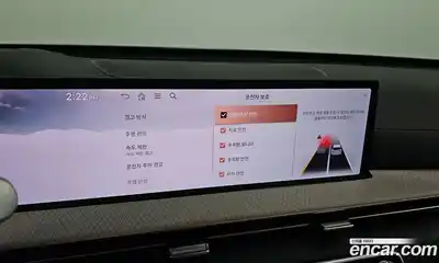 Genesis GV80 2026 2.5 Автомат в Москве № 122420, миниатюра 2