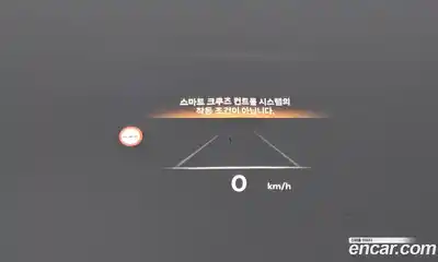 Genesis GV80 2026 2.5 Автомат в Москве № 122420, миниатюра 10