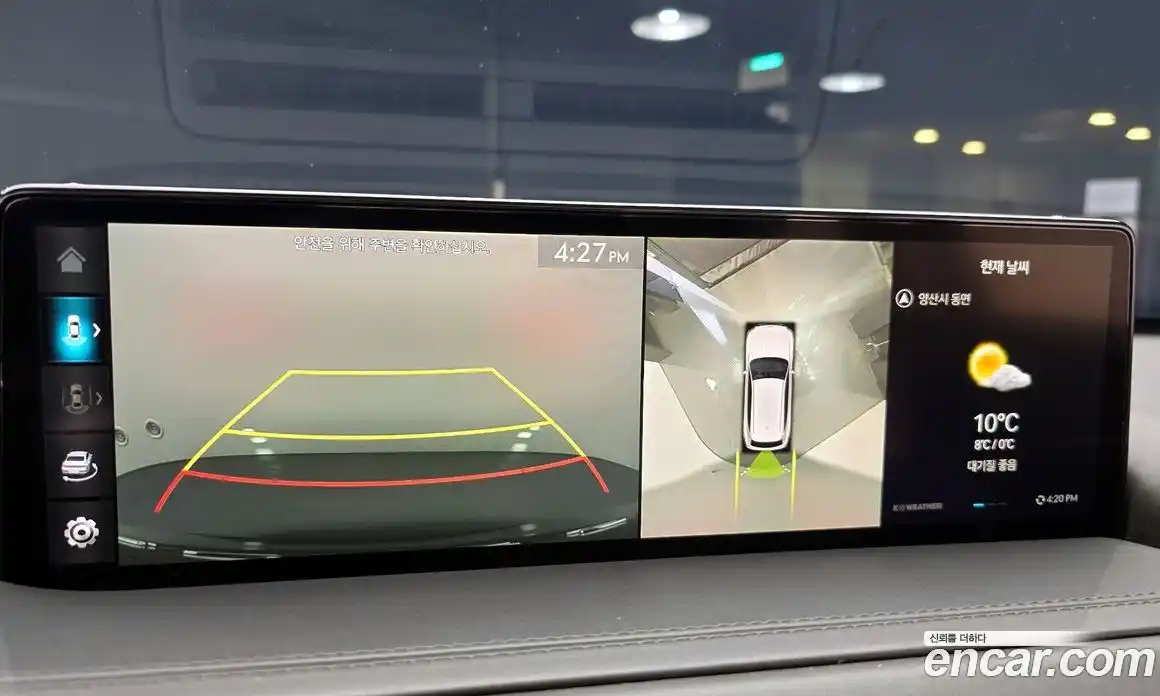 Genesis GV80 2022 2.5 Автомат в Москве № 122597, фото 15