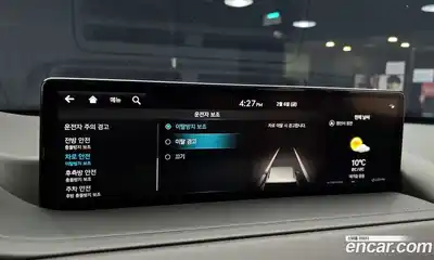 Genesis GV80 2022 2.5 Автомат в Москве № 122597, миниатюра 7