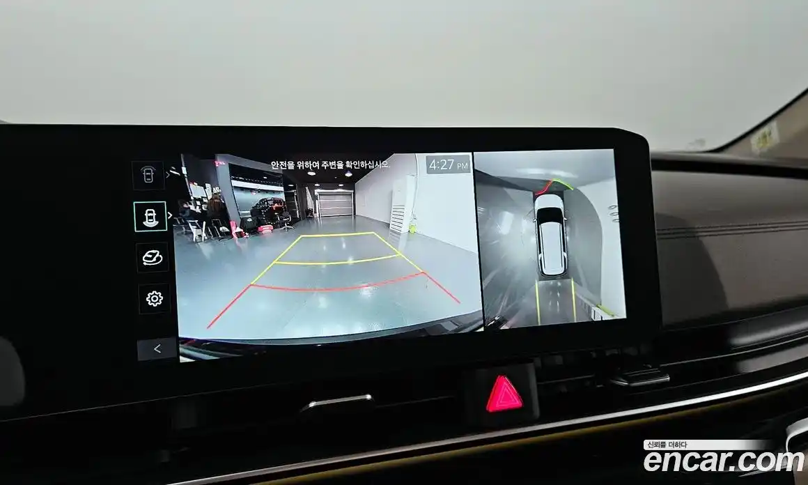 Kia Canival 2024 3.5 Автомат в Москве № 124117, фото 14