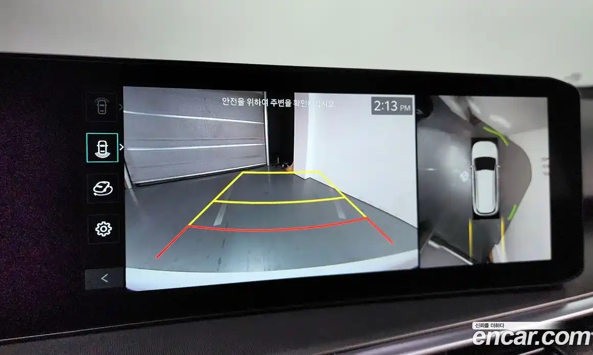 Kia Sorento 2024 1.6 Автомат в Москве № 12438, фото 11