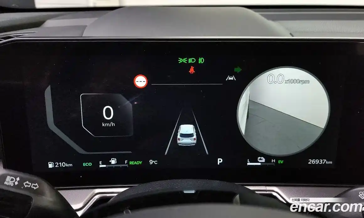 Kia Sorento 2024 1.6 Автомат в Москве № 12438, фото 7