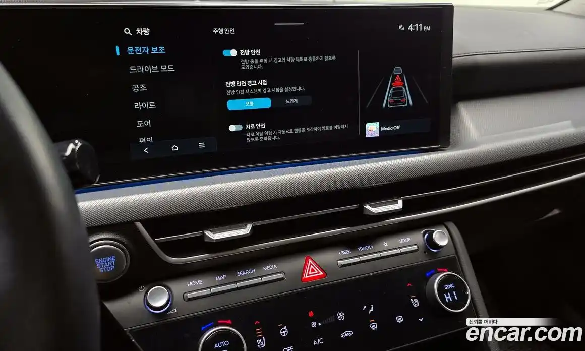 Hyundai Sonata 2024 2.0 Автомат в Москве № 125626, фото 19