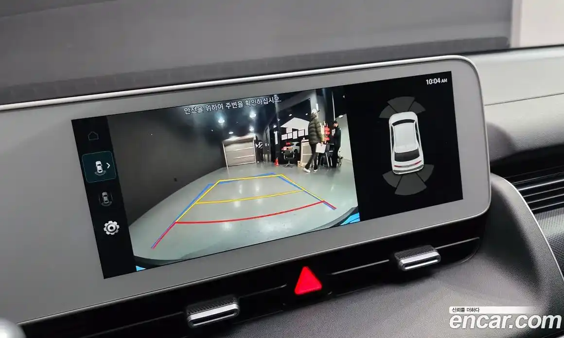 Hyundai Ioniq 5 2023 0.1 Автомат в Москве № 126897, фото 15